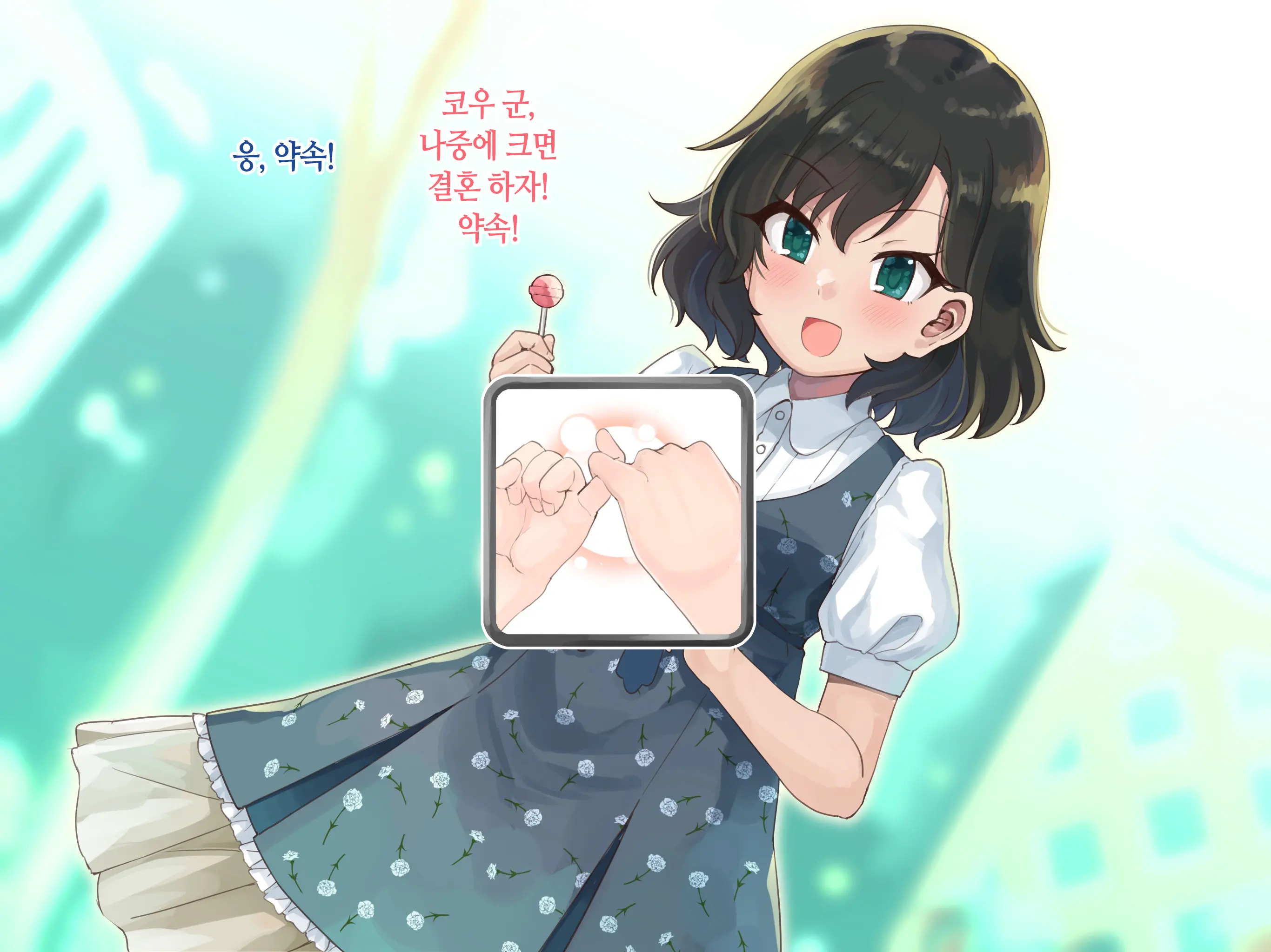 Kanojo No Okuchi Osananajimi No Senpai To Daeki Mazemaze Ecchi | 그녀의 입